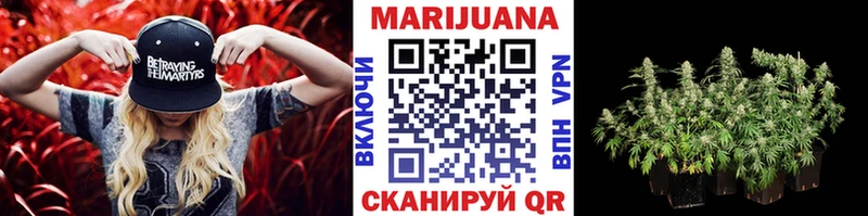 Наркошоп купить APVP  АМФ  ГЕРОИН  Вейп ТГК  Бошки Шишки  МЕФ  Солигалич