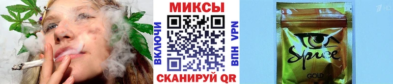 БУТИРАТ жидкий экстази  Купить закладки  Солигалич 