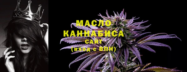 стафф Богданович