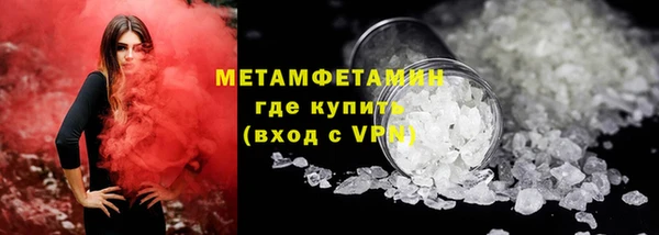 стафф Богданович