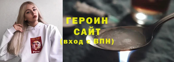 стафф Богданович