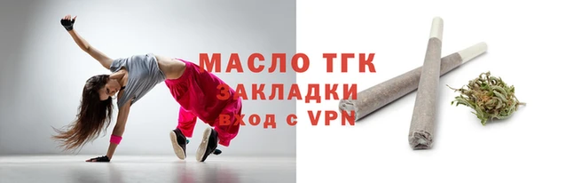 стафф Богданович