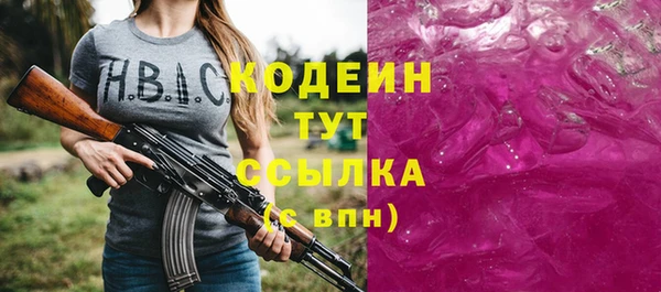 стафф Богданович