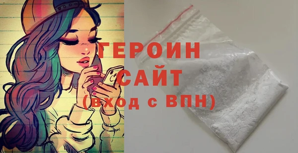 стафф Богданович