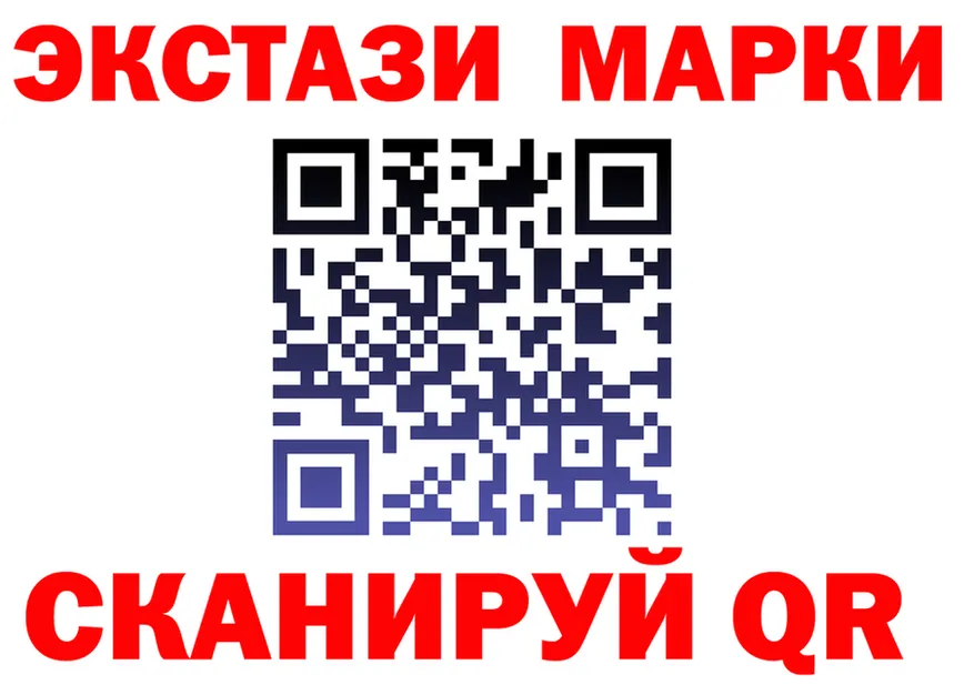 Бошки Шишки VHQ зеркало площадка mega Солигалич