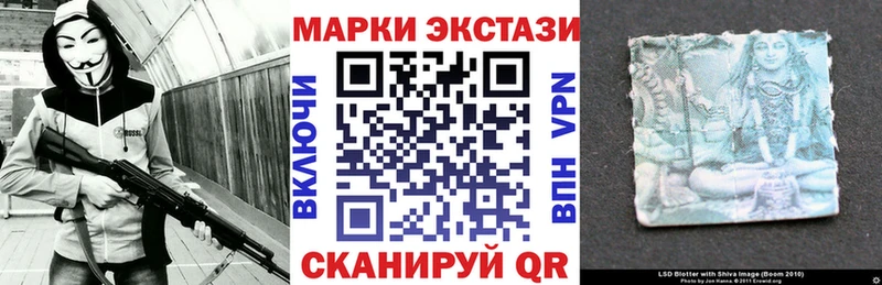Купить закладки  Солигалич  Марки NBOMe 1500мкг 